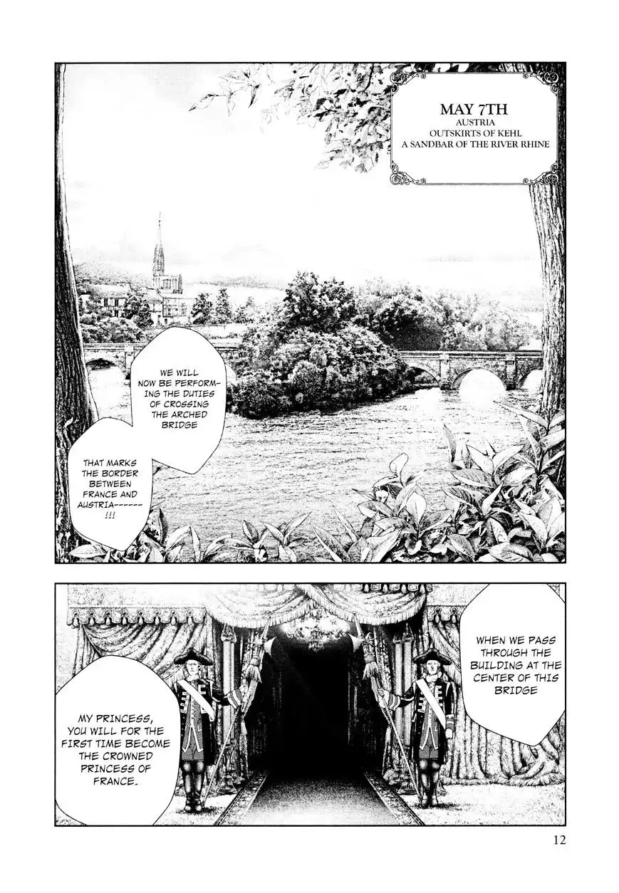 Innocent (SAKAMOTO Shinichi) Chapter 76 14